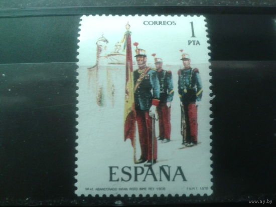 Испания 1978 Военная форма, знаменосец**