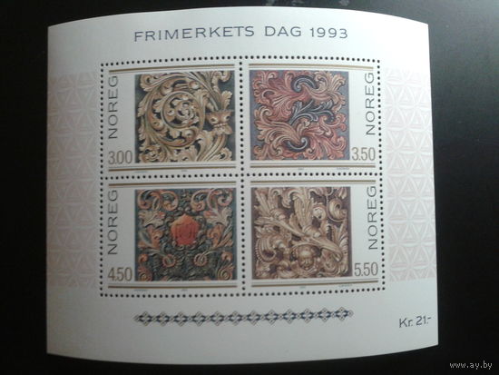 Норвегия 1993 день марки, драгоценности блок