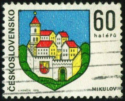 Гербы городов Чехословакия 1973 год 1 марка