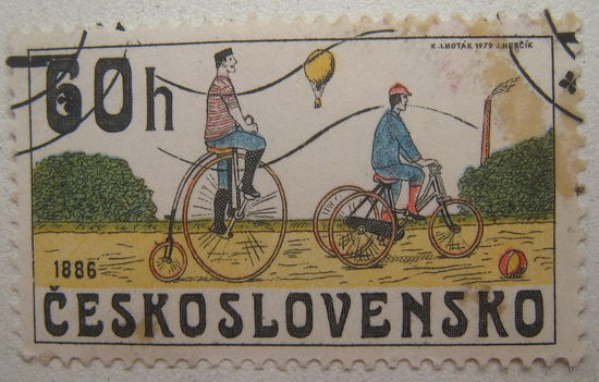 Чехословакия марка 1979 г. История велосипеда