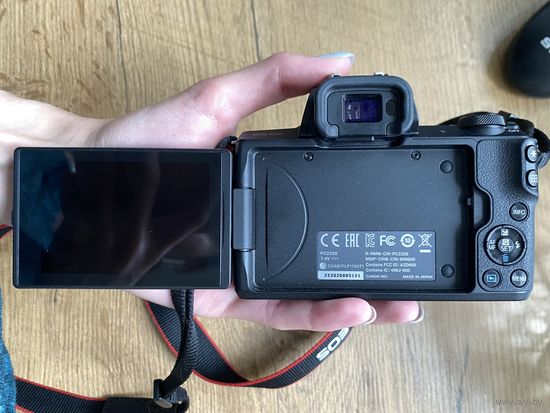 Canon EOS m50 kit 15-45