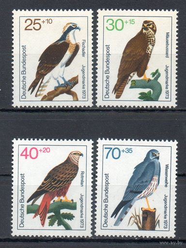Хищные птицы Германия 1973 год серия из 4-х марок