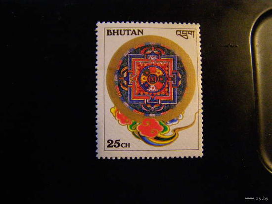 1976. Бутан.**