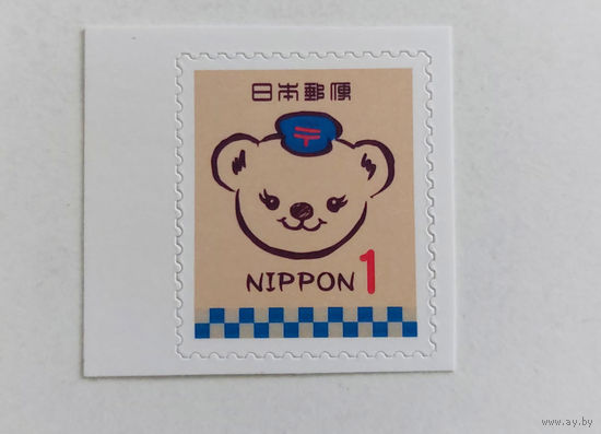 Япония 2021. Маскот японской почты