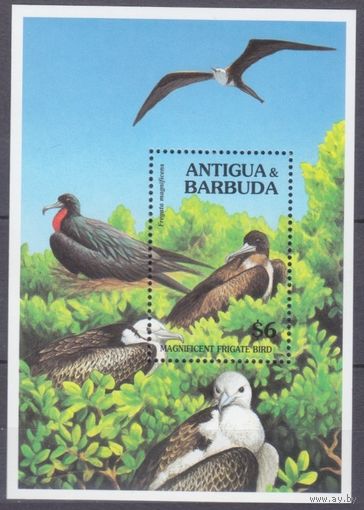 1994 Антигуа и Барбуда 2100/B308 Птицы 6,00 евро