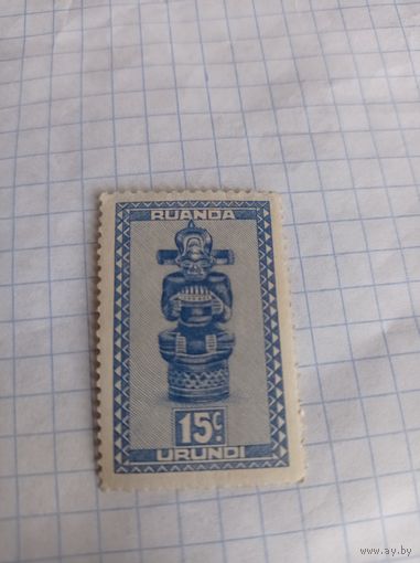 Руанда 1948 года. Урунди. 15с.