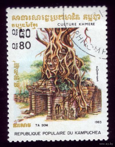 1 марка 1983 год Камбоджа 471