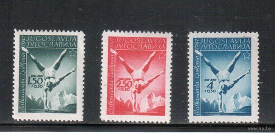 Югославия-1947(Мих.524-527)  **   , Спорт, Балканские Игры(полная серия)