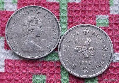 Великобритания. Колония Гонконг 1 доллар 1978 года. Новогодняя распродажа!