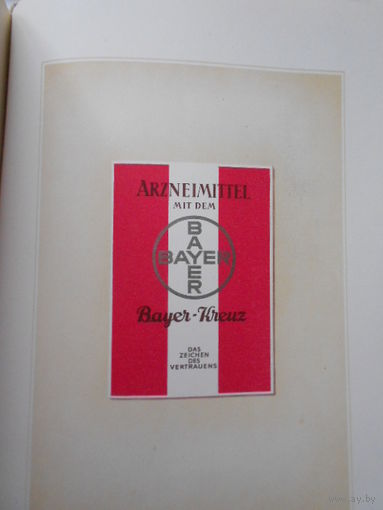 Юбилейный Альбом фирмы BAYER. 1888-1938. На немецком языке.