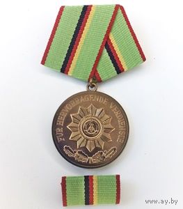 ГДР Медаль "За выдающиеся заслуги в органах МВД"
