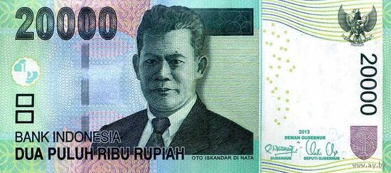 Индонезия 20000 рупий образца 2013 года UNC p151c