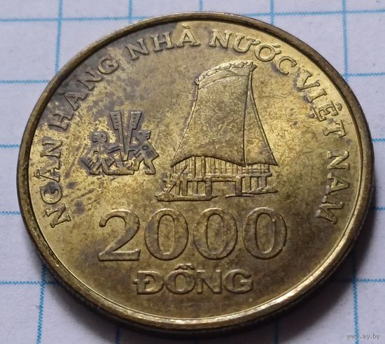 Вьетнам 2000 донгов, 2003     ( 1-4-3 )
