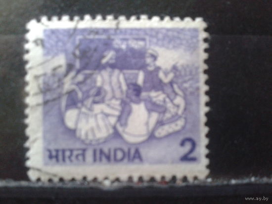 Индия 1980 Стандарт, образование