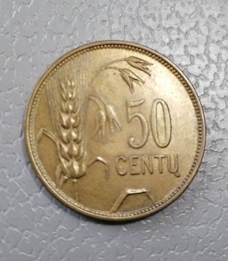 50 центов 1925 г. Сохран