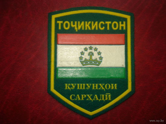 Шеврон МО Таджикистана