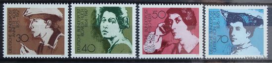Известные женщины, Германия, 1975 год, 4 марки