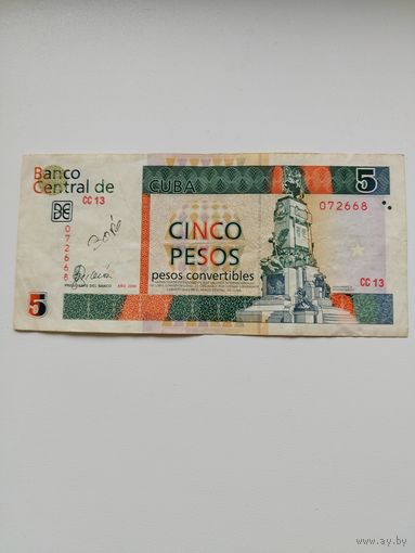 Куба 5 песо конвертируемых 2006 год