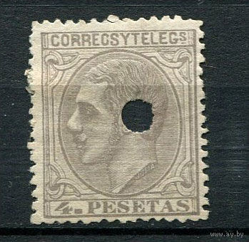 Испания (Королевство) - 1879 - Король Альфонсо XII - 4Pta - [Mi.184] - 1 марка. Гашеная пробоем.  (Лот 110P)