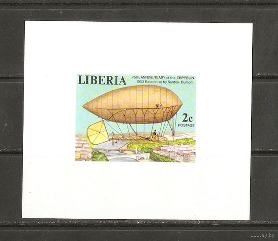 Либерия Авиация