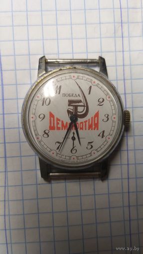 Винтажные наручные часы времён СССР