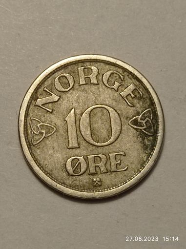 Норвегия 10 эре 1951 года .