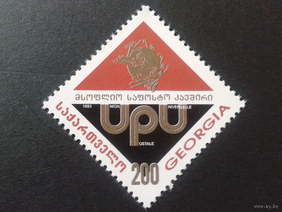 Грузия 1994 вступление в ВПС