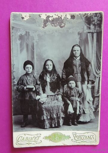 Фото кабинет-портрет "Татарская семья", до 1917 г.