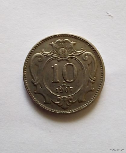 Австро-Венгрия 10 геллеров 1907г Единственное предложение на ay by,отличная.