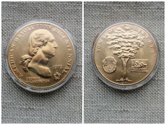 США  1972 Памятная медаль Джордж Вашингтон. 200-летия американской революции.(в запаянной капсуле)