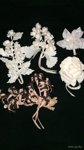 Нашивные цветы СССР, броши тканевые, украшения СССР для одежды, платьев, блузок. Ткань СССР