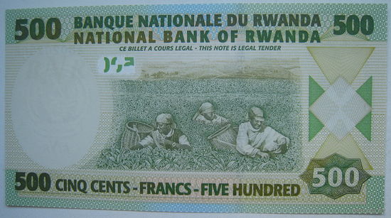 Руанда 500 франков 2004 г. (g)