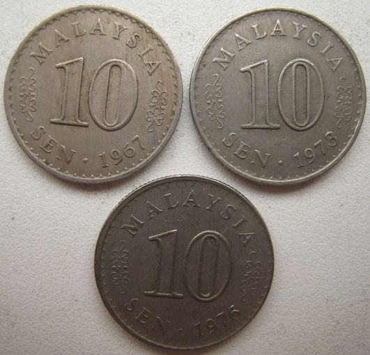Малайзия 10 сен (сенов) 1973 г. (g)