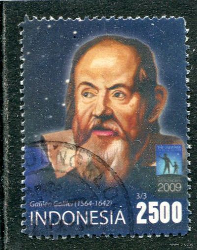 Индонезия. Галилео Галилей, астрономия