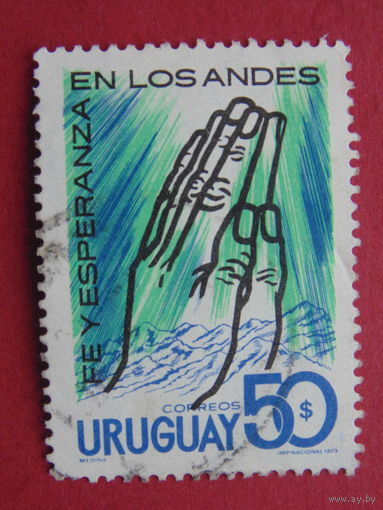 Уругвай 1973г. Защита природы.