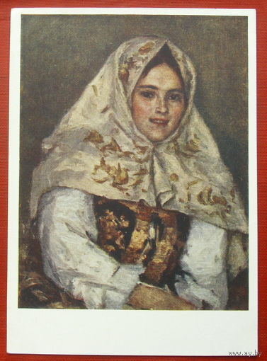 Суриков. Сибирская красавица. Чистая. 1958 года. 363.