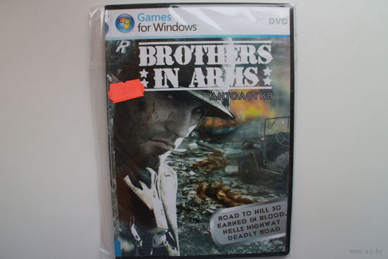 Brothers in Arms - Антология (PC Games)
