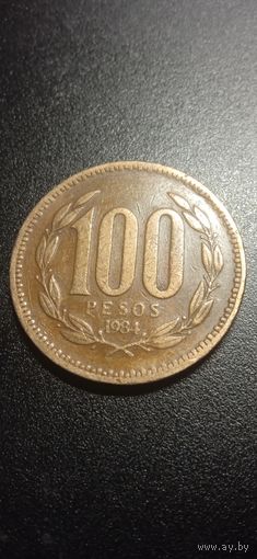 Чили 100 песо 1984 г.