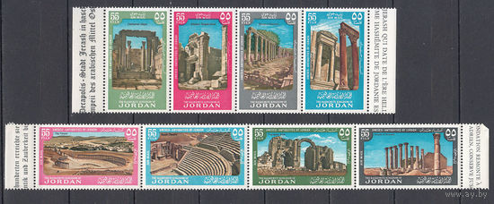 Старинная архитектура. Иордания. 1965. Michel N 524-531 (15,0 е).