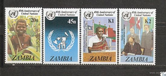Замбия 1985 40 лет вступления в ООН