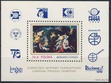 Польша 1979 живопись, картина Строцци бл.78=1,5