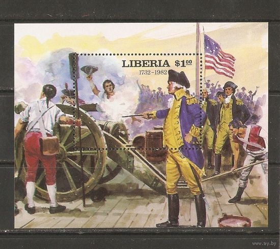 Либерия 1982 Милитари