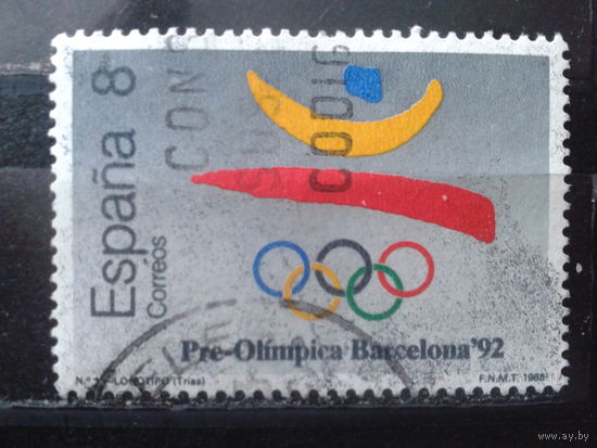 Испания 1988 Эмблема олимпиады в Барселоне
