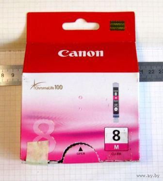 Картридж принтера "Canon" CLI-8C (CLI-8M, CLI-8Y, CLI-8BK)