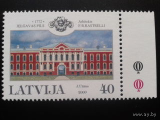 Латвия 2000 дворец работы Растрелли