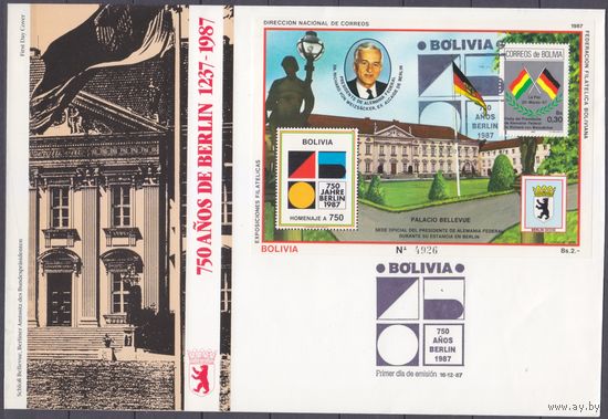 1987 Боливия 1051C/B169 FDC 750 лет Берлина 36,00 евро