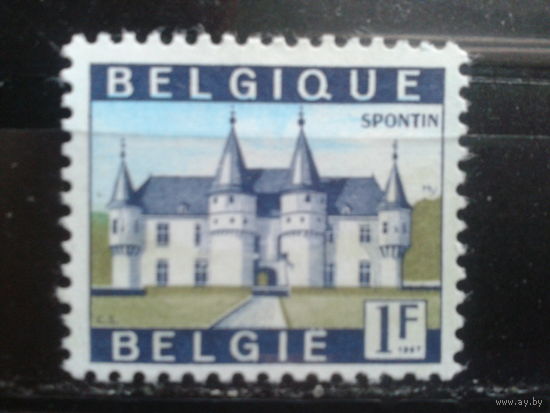 Бельгия 1967 Стандарт, архитектура**