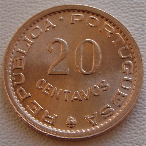 Мозамбик. 20 сентаво 1974 год  KM#88   Тираж: 13.044.000 шт