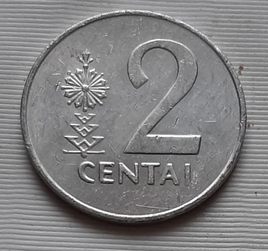 2 цента 1991 г. Литва
