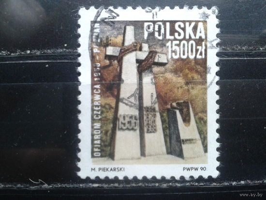 Польша, 1990, Памятник павшим в уличных боях